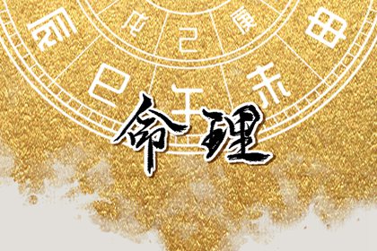 中国万年历黄历_万年历日历黄历_万年历黄历