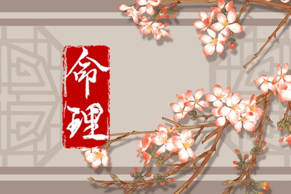 老黄历网 黄历查询 今天日期黄历查询