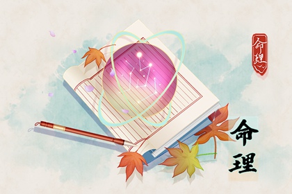 择吉老黄历皇历,结婚择吉日,择吉日查询