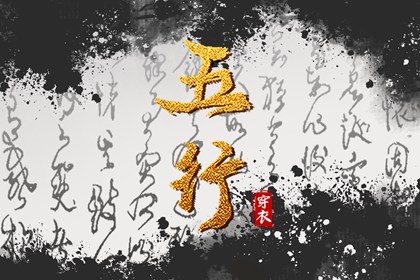 2026年黄道吉日查询_黄历2026年黄道吉日_2026全年黄道吉日