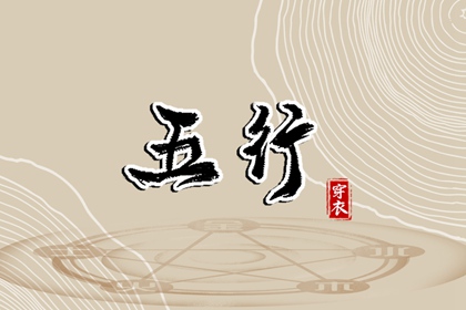 2026年黄道吉日查询_黄历2026年黄道吉日_2026全年黄道吉日