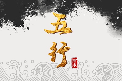 黄历网,老黄历黄道吉日,黄历网2026年