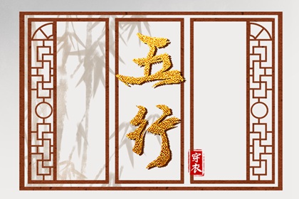 黄历万年历黄道吉日 今日农历黄道吉日查询 万年历黄历黄道吉日