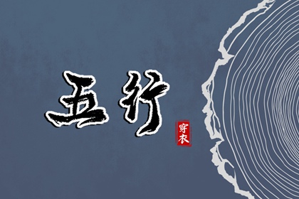 黄历网,老黄历黄道吉日,黄历网2026年