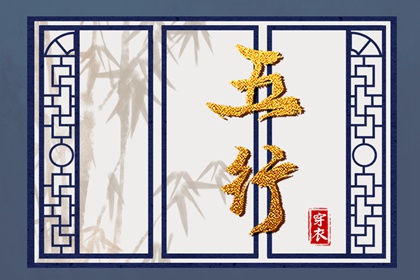 老黄历网 黄历查询 今天日期黄历查询