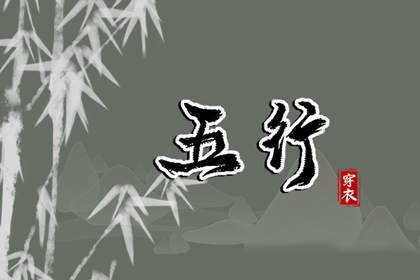 择吉老黄历皇历,结婚择吉日,择吉日查询