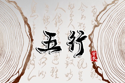 黄历网,老黄历黄道吉日,黄历网2026年