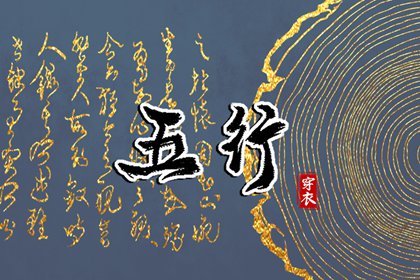 日历2026年老黄历查询|万年历日历|2026年在线日历查询