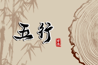 2026年黄道吉日查询 2026年黄道吉日 黄道吉日2026年查询