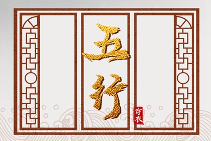 黄历网,老黄历黄道吉日,黄历网2026年