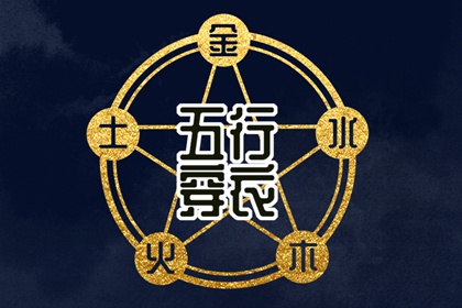 2026年黄道吉日查询_黄历2026年黄道吉日_2026全年黄道吉日