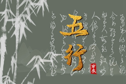黄历网,老黄历黄道吉日,黄历网2026年