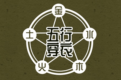中国万年历黄历_万年历日历黄历_万年历黄历
