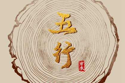 日历2026年老黄历查询|万年历日历|2026年在线日历查询