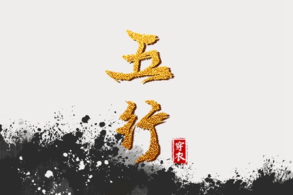 2026年黄道吉日查询_黄历2026年黄道吉日_2026全年黄道吉日