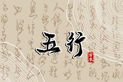 黄历_老黄历_今日黄历2026年查询