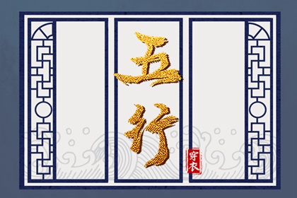 黄历网,老黄历黄道吉日,黄历网2026年