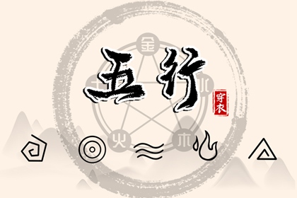 老皇历_择吉老皇历_老皇历万年历