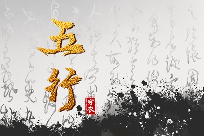 日历表查询|日历吉日大全|2026年日历全年表