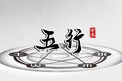 老皇历_择吉老皇历_老皇历万年历