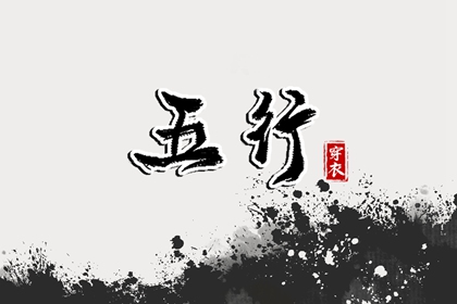 黄历_老黄历_今日黄历2026年查询