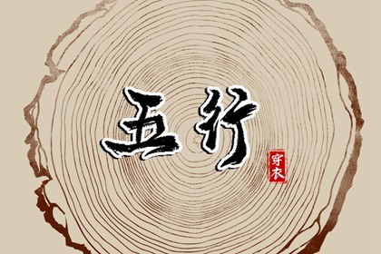 2026年黄道吉日查询_黄历2026年黄道吉日_2026全年黄道吉日