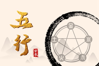 黄历万年历黄道吉日 今日农历黄道吉日查询 万年历黄历黄道吉日