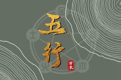 黄历网,老黄历黄道吉日,黄历网2026年