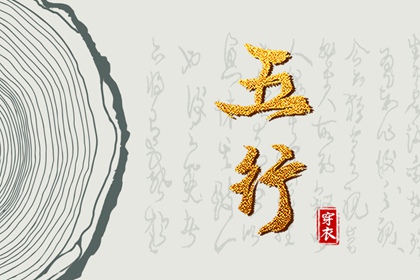 2026年黄道吉日查询 2026年黄道吉日 黄道吉日2026年查询