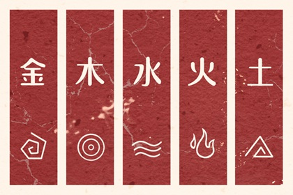 日历2026年黄道吉日 2026全年黄道吉日 老黄历黄道吉日查询