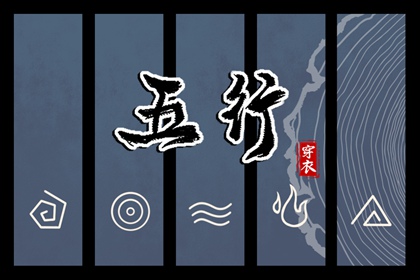 老黄历2026年黄道吉日_2026年黄道吉日_2026全年黄道吉日