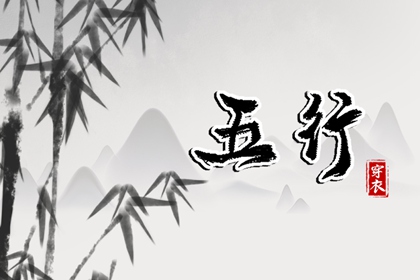 黄历_老黄历_今日黄历2026年查询