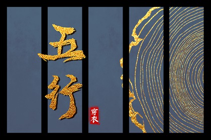 黄历万年历黄道吉日 今日农历黄道吉日查询 万年历黄历黄道吉日