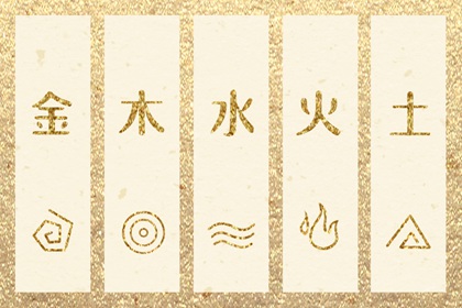 2026年黄道吉日查询_黄历2026年黄道吉日_2026全年黄道吉日