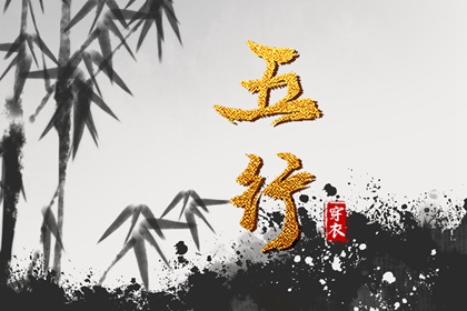 黄历_老黄历_今日黄历2026年查询